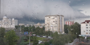 Prognoza meteo pentru Maramureș – 15 mai 2025