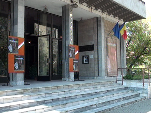 Programul Festivalului ”Atelier”