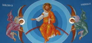 Azi se prăznuiește Înălțarea Domnului și, implicit, Ziua Eroilor
