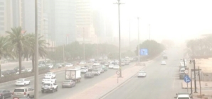 Record Absolut de Căldură în Emiratele Arabe