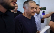 Ionuț Costea, fostul șef al EximBank, a fost extrădat și adus în țară