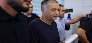 Ionuț Costea, fostul șef al EximBank, a fost extrădat și adus în țară