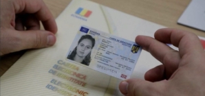 Eliberarea cărților electronice de identitate se poate solicita de acum și în Sighet