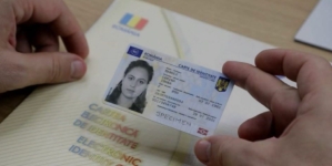 Eliberarea cărților electronice de identitate se poate solicita de acum și în Sighet