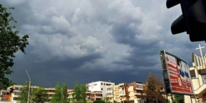 Prognoza meteo Maramureș – 27 iunie 2025